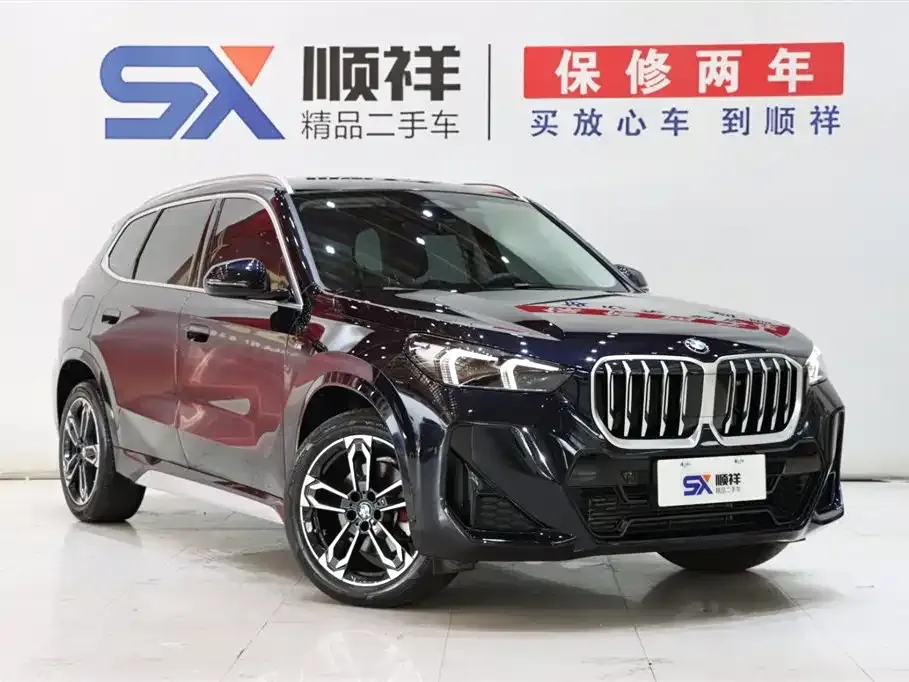 BMW X1 2023 из CN, фото 3