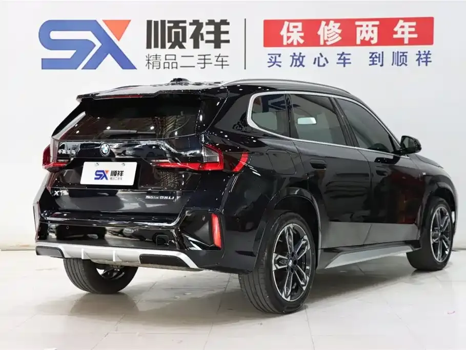 BMW X1 2023 из CN, фото 4