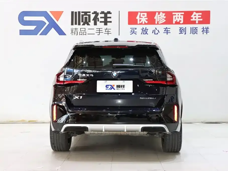 BMW X1 2023 из CN, фото 5