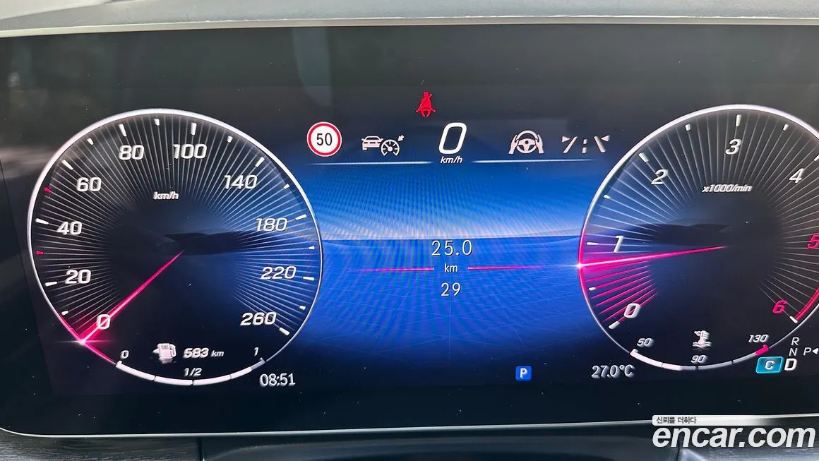 Mercedes-Benz V-Class 2025 из KR, фото 8