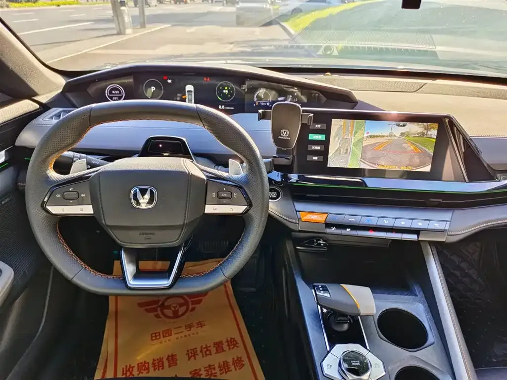 Changan UNI-T 2022 из CN, фото 9