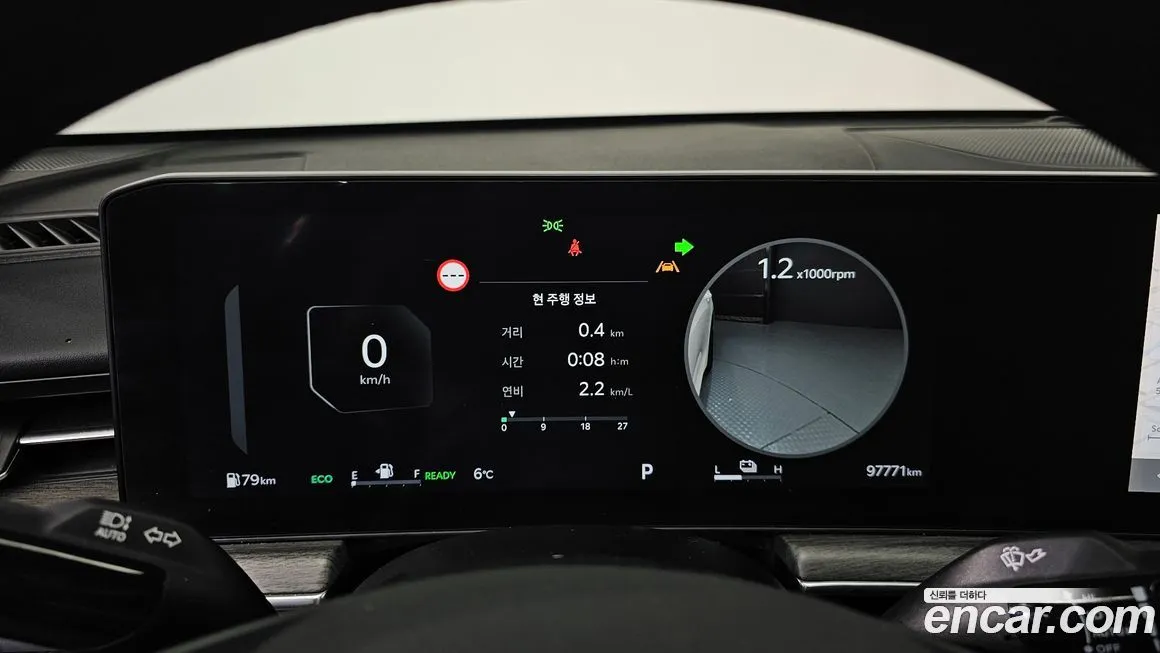 Kia K5 2024 из KR, фото 8