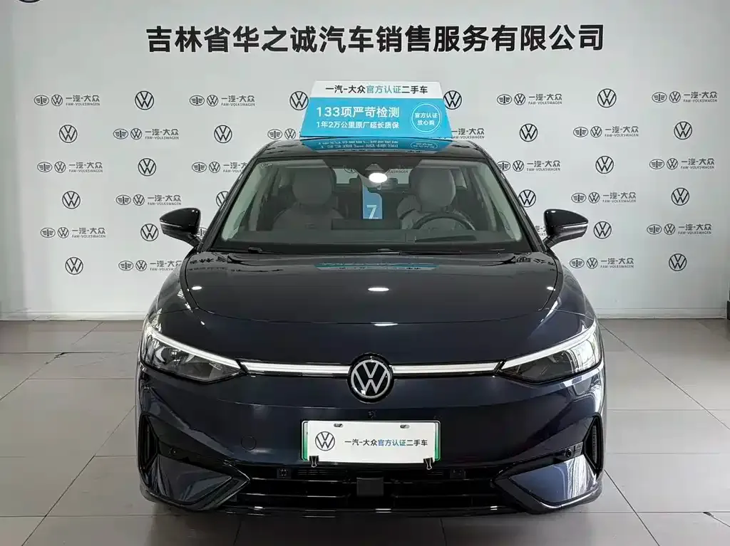 Volkswagen ID.7 VIZZION 2024 из CN, фото 2