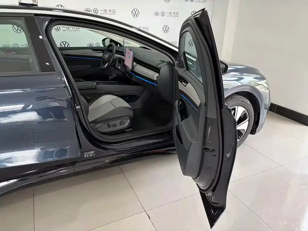 Volkswagen ID.7 VIZZION 2024 из CN, фото 9