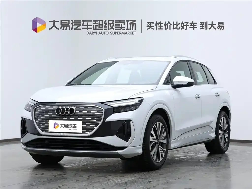 Audi Q4 e-tron 2024 из CN, фото 1