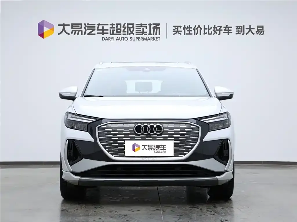 Audi Q4 e-tron 2024 из CN, фото 2