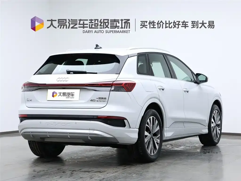 Audi Q4 e-tron 2024 из CN, фото 3