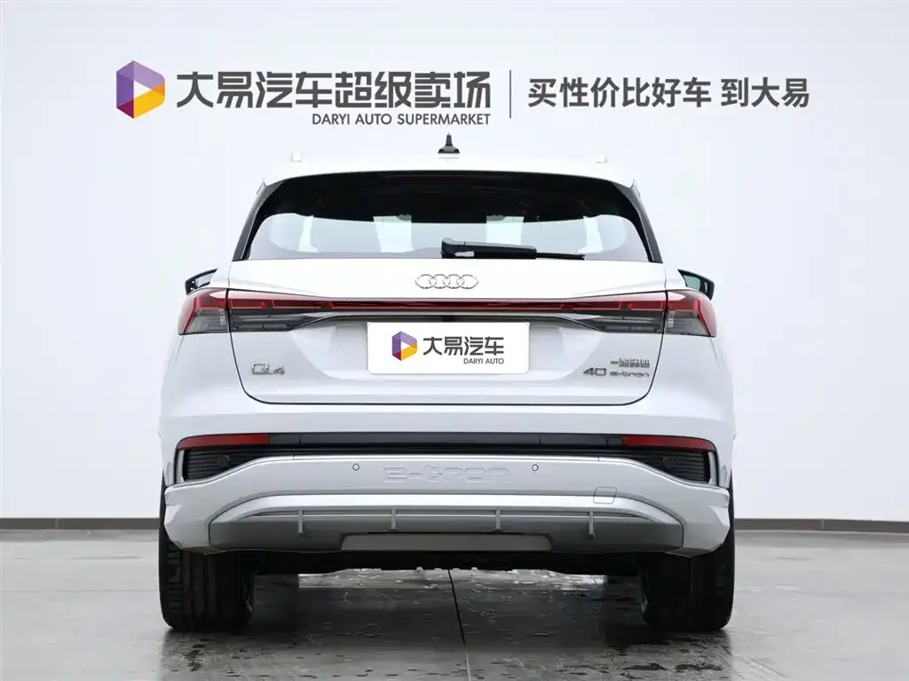 Audi Q4 e-tron 2024 из CN, фото 4