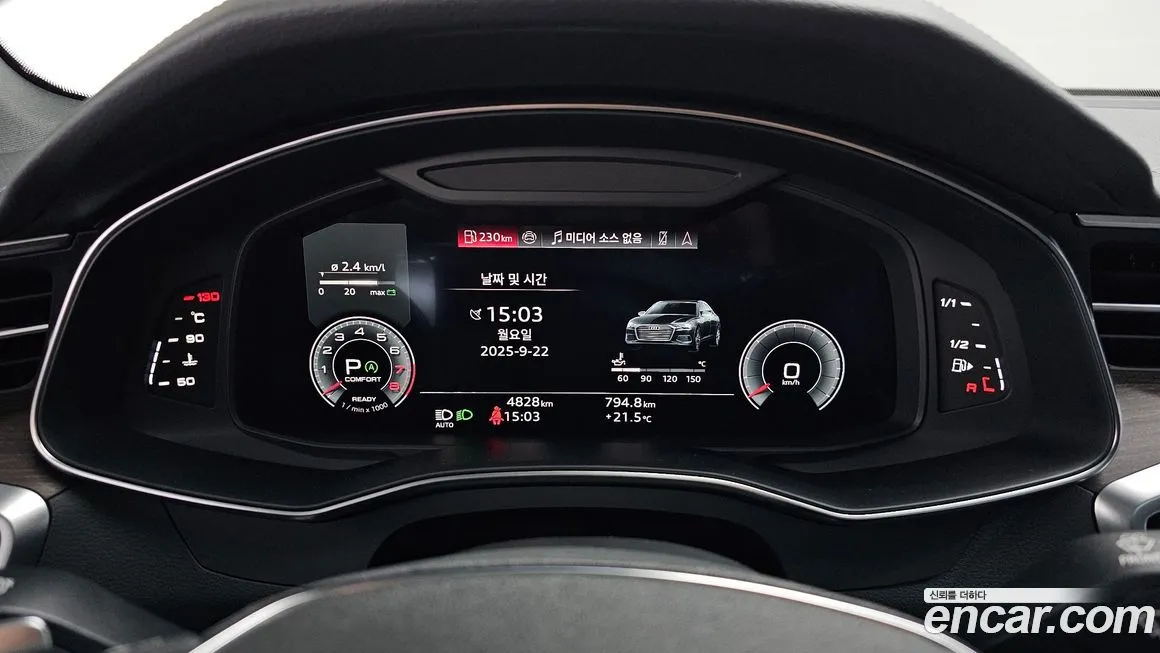 Audi A6 2025 из KR, фото 8