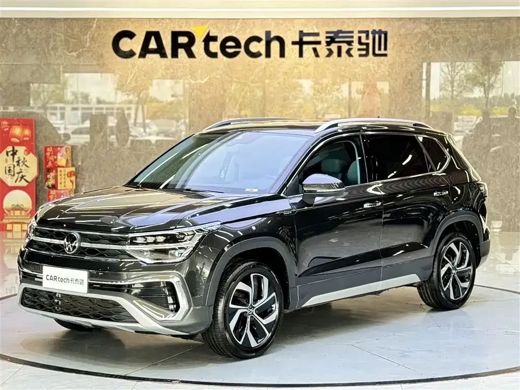 Volkswagen Tharu 2023 из CN, фото 1