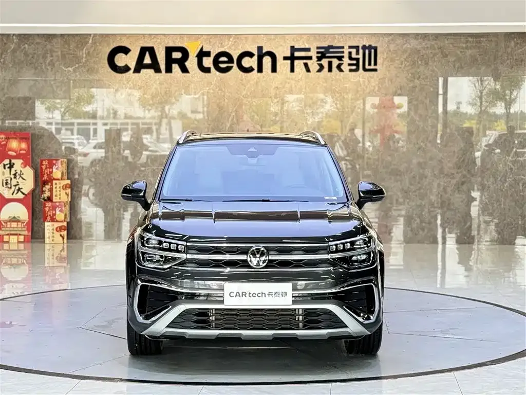 Volkswagen Tharu 2023 из CN, фото 2