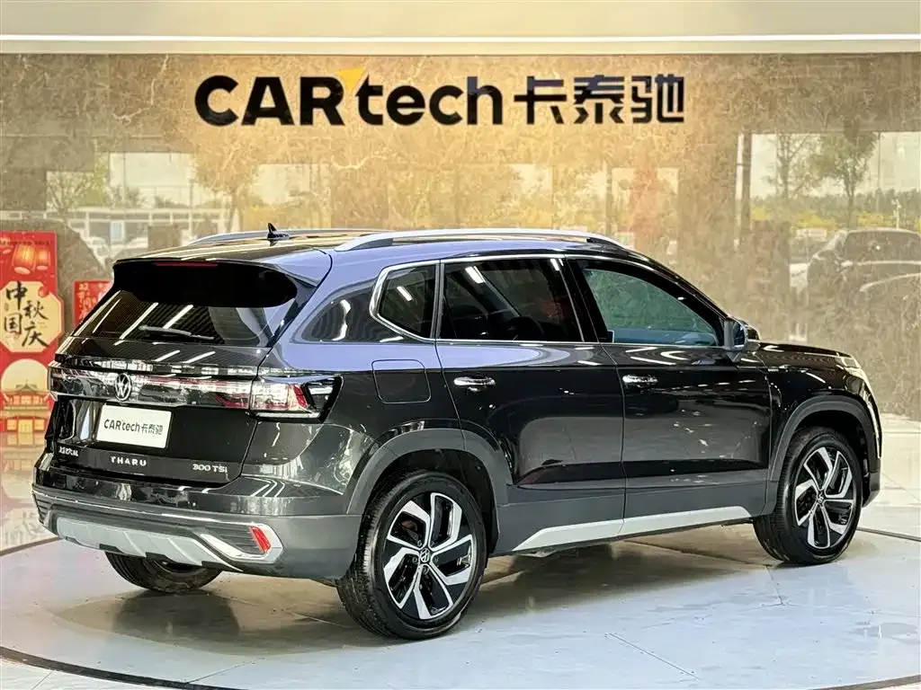 Volkswagen Tharu 2023 из CN, фото 4