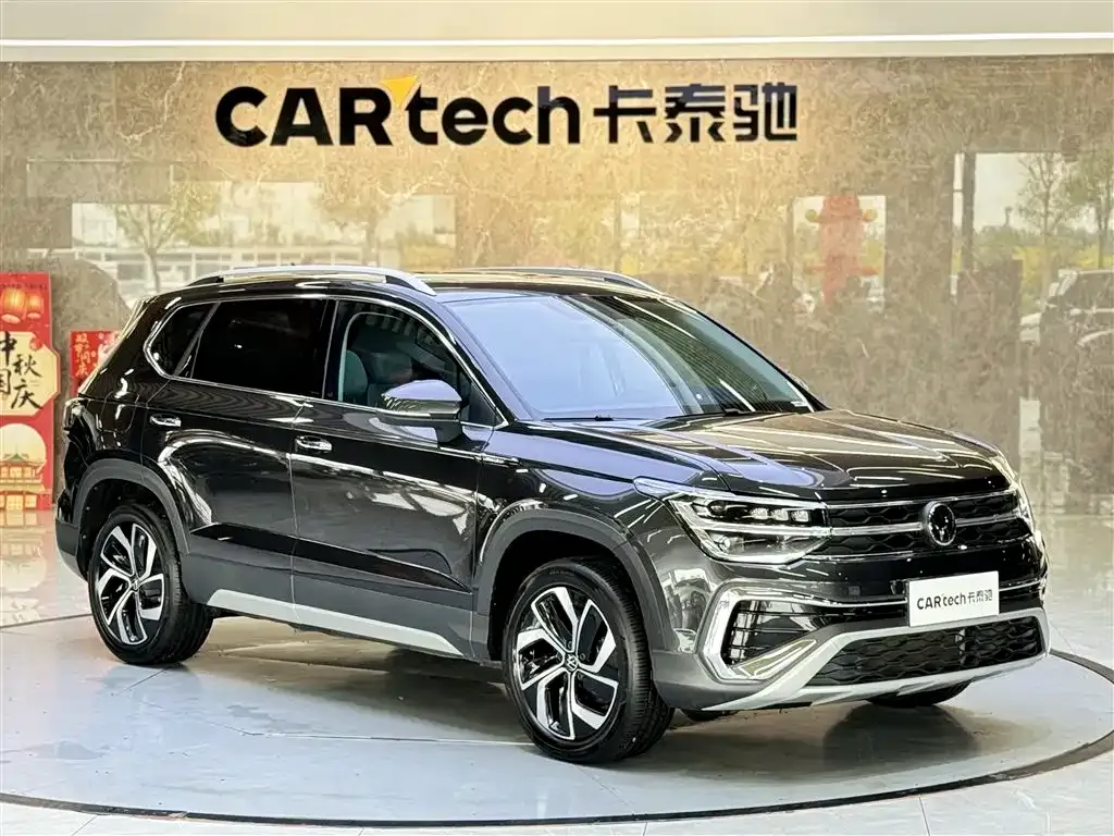 Volkswagen Tharu 2023 из CN, фото 5