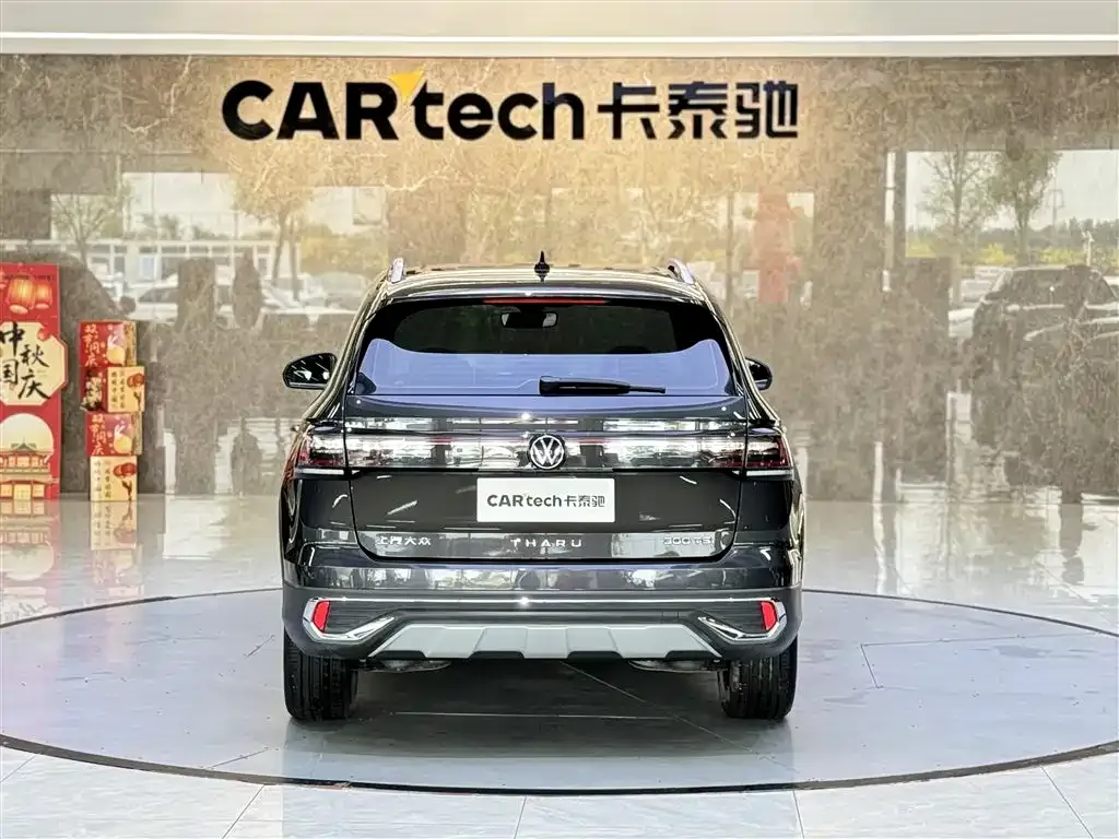 Volkswagen Tharu 2023 из CN, фото 6