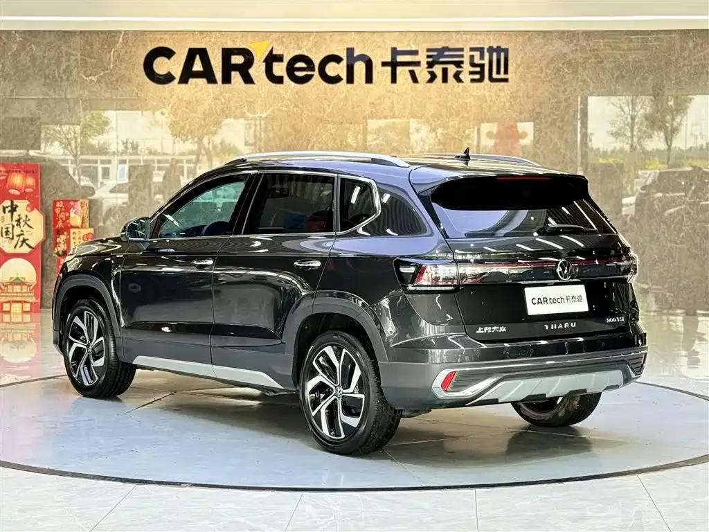 Volkswagen Tharu 2023 из CN, фото 7