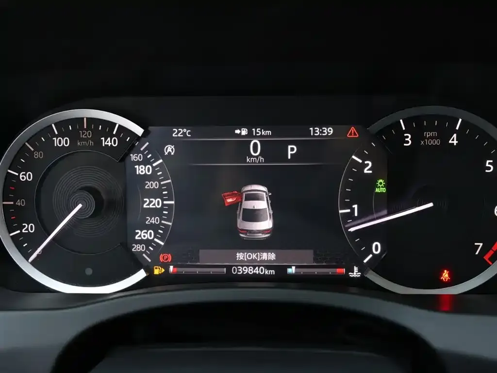 Jaguar XEL 2021 из CN, фото 9