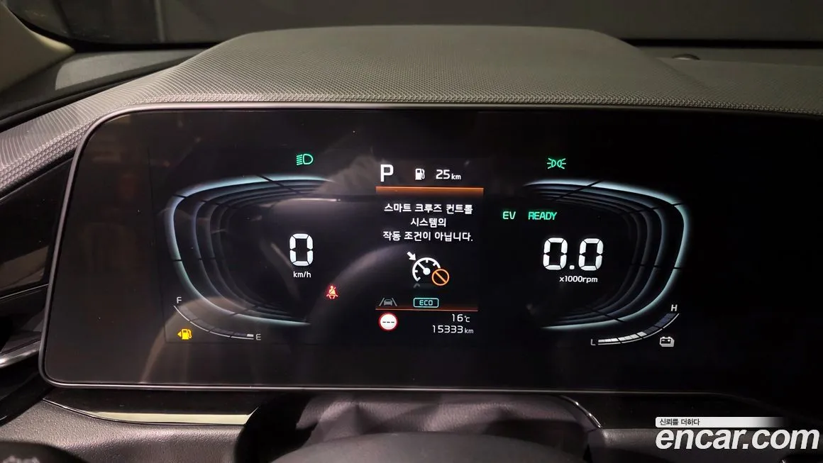 Kia Niro 2024 из KR, фото 8
