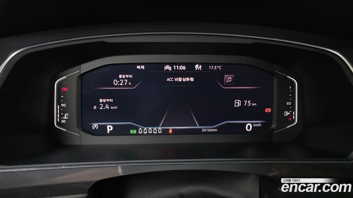Volkswagen Tiguan — фото 8