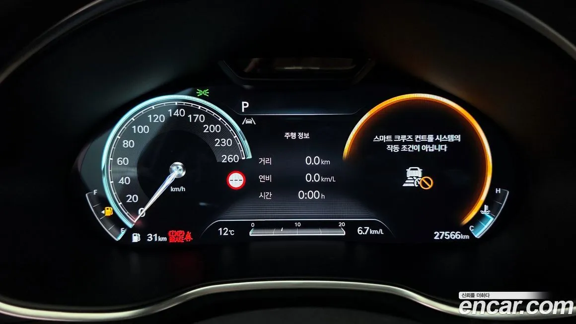Genesis G80 2023 из KR, фото 8