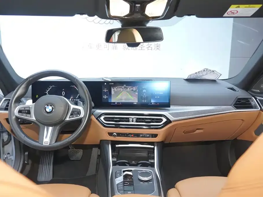 BMW 4 Series 2023 из CN, фото 8