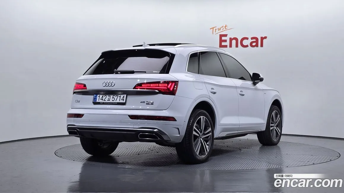 Audi Q5 2023 из KR, фото 2