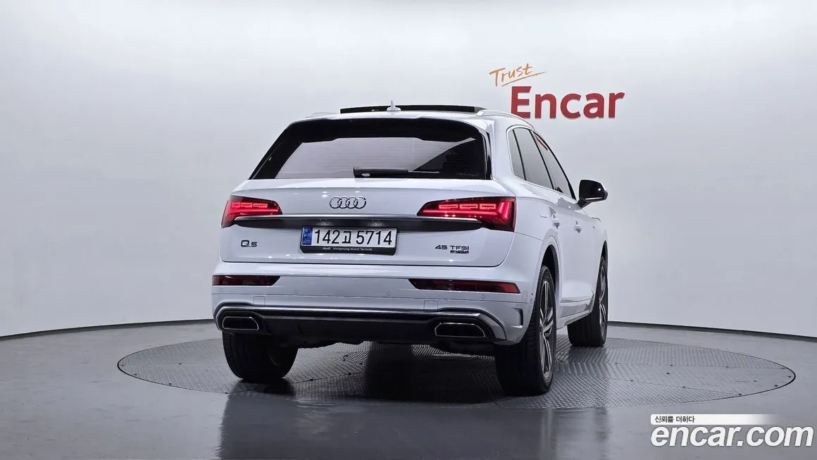 Audi Q5 2023 из KR, фото 4