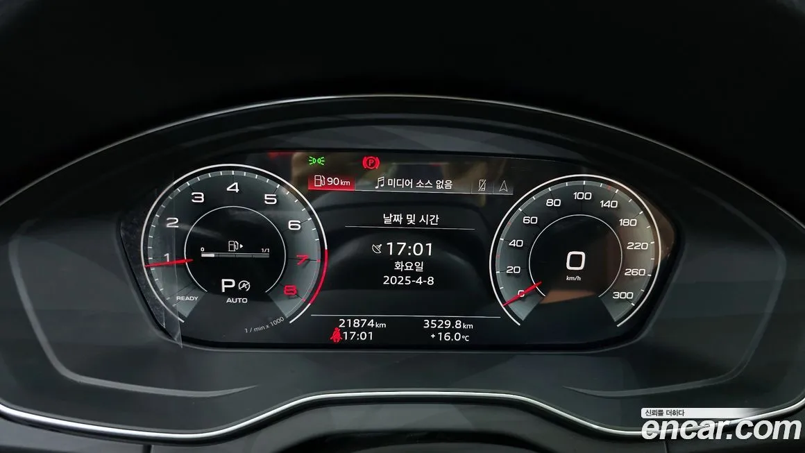 Audi Q5 2023 из KR, фото 8