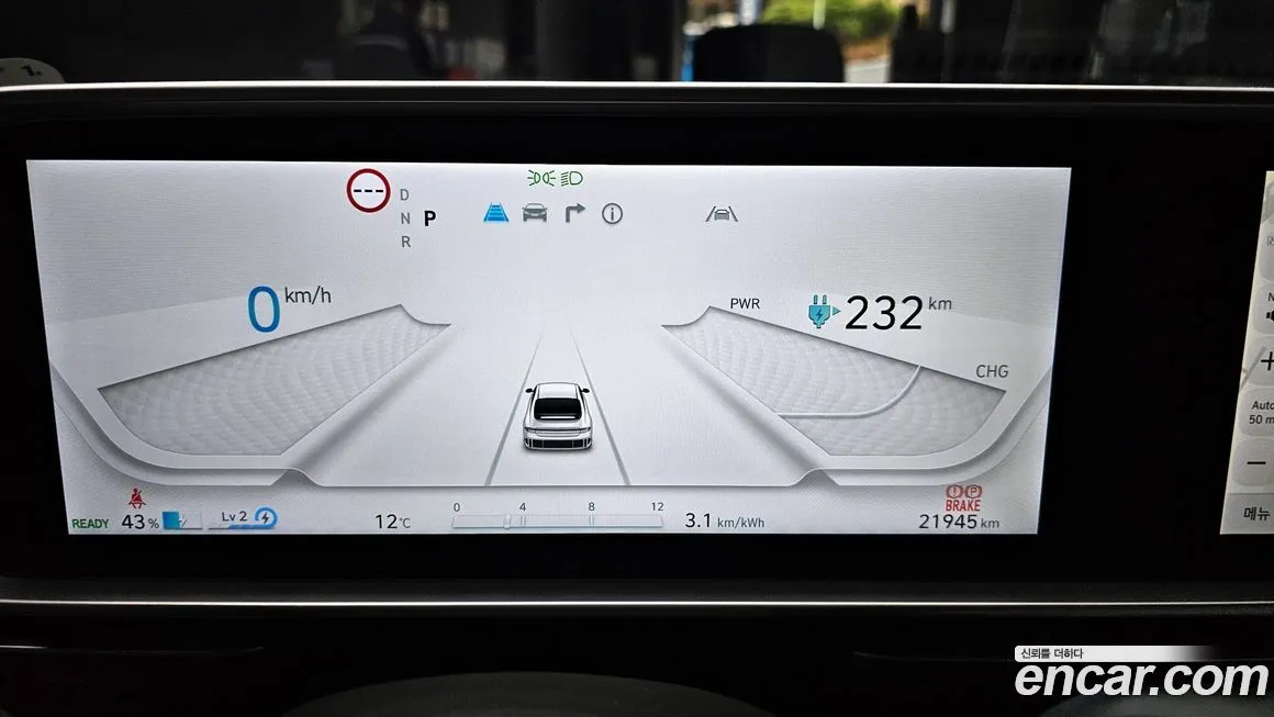 Hyundai Ioniq6 2023 из KR, фото 8