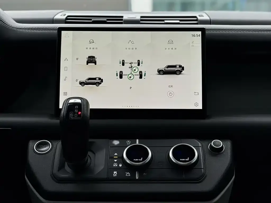 Land Rover Defender 2022 из CN, фото 6