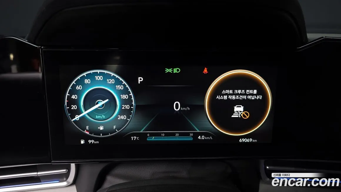 Hyundai AVANTE 2021 из KR, фото 8
