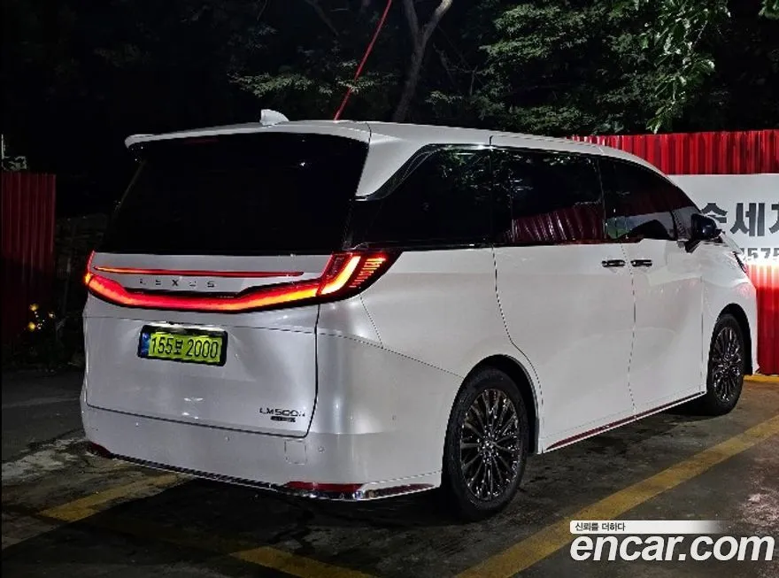 Lexus LM 2025 из KR, фото 2