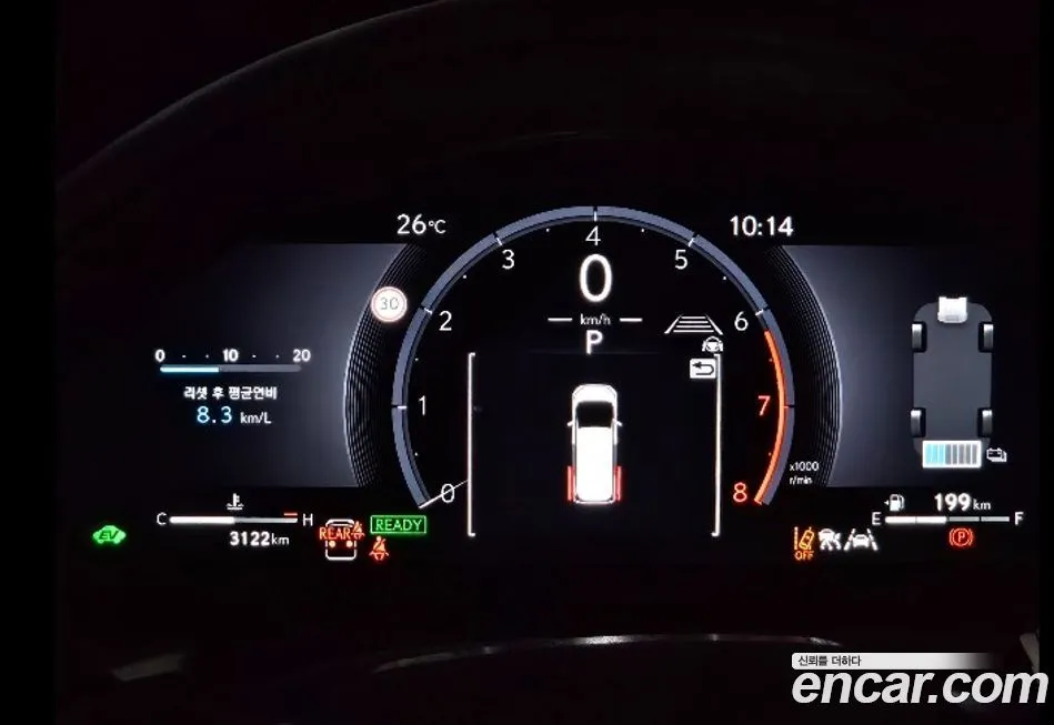 Lexus LM 2025 из KR, фото 8