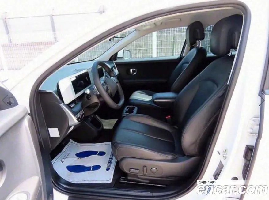 Hyundai Ioniq5 2023 из KR, фото 5