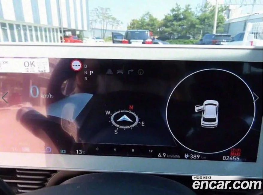 Hyundai Ioniq5 2023 из KR, фото 9