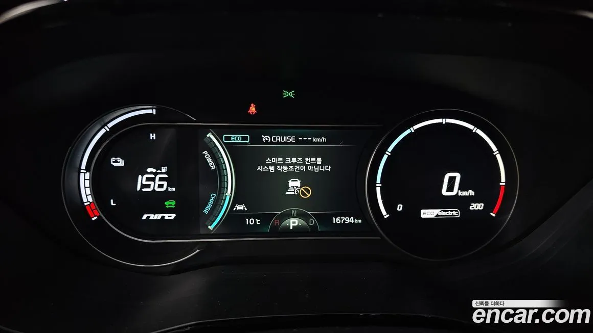 [object Object] Niro 2022 из KR, фото 8