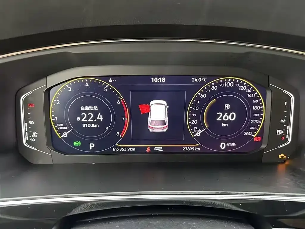 [object Object] Tiguan L 2021 из CN, фото 5