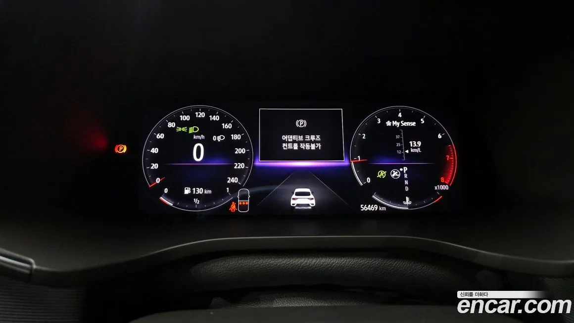 Renault Korea (Samsung) XM3 2021 из KR, фото 8