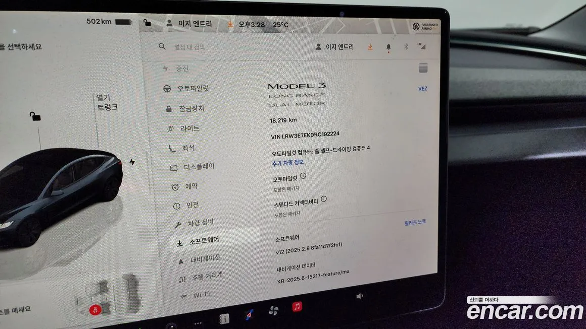 Tesla Model 3 2024 из KR, фото 8