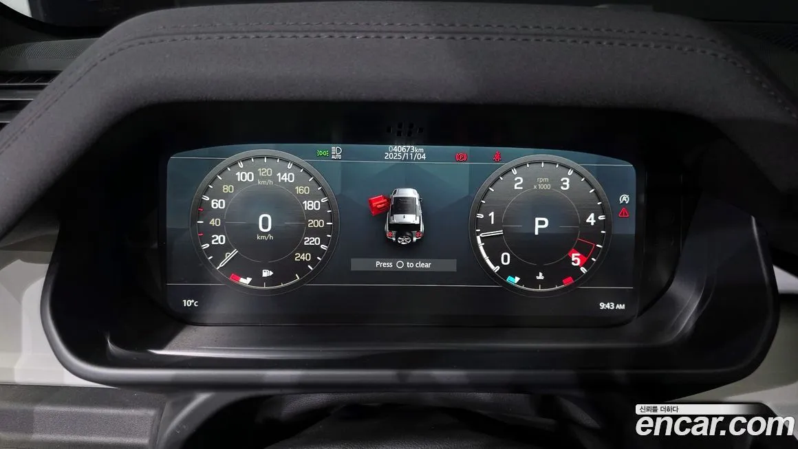 Land Rover Defender 2022 из KR, фото 8