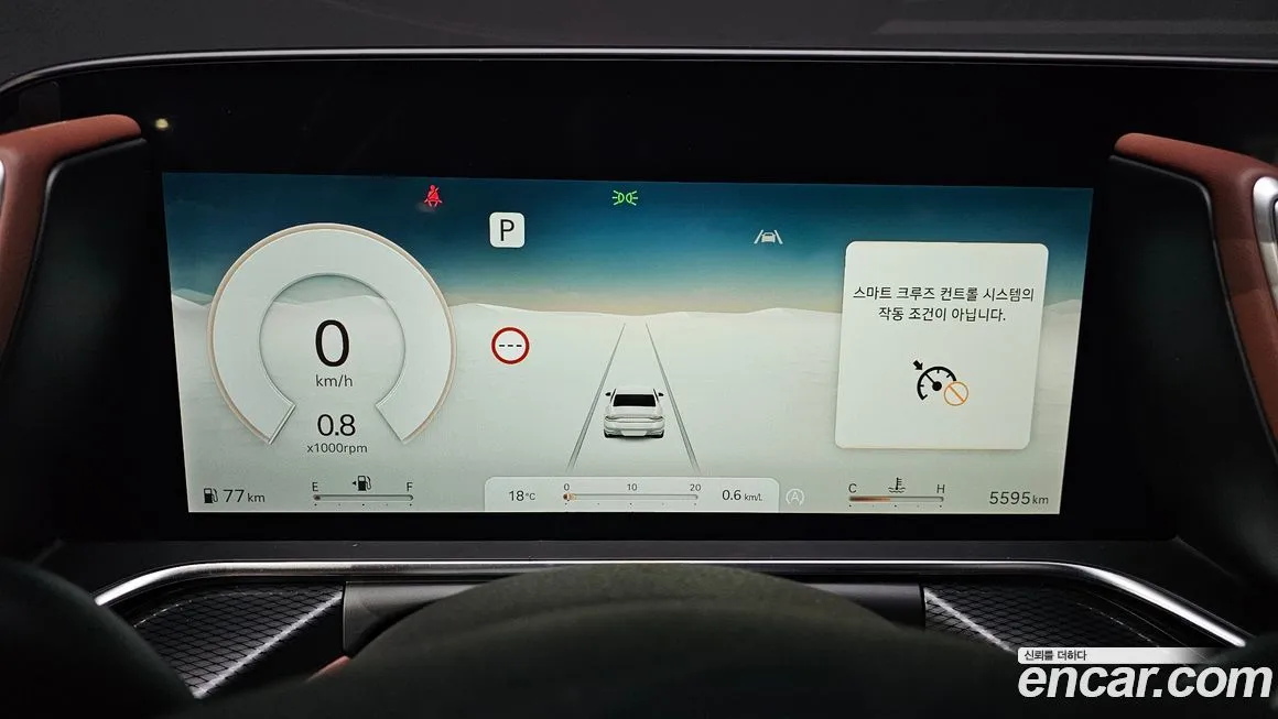 Genesis G90 2025 из KR, фото 8