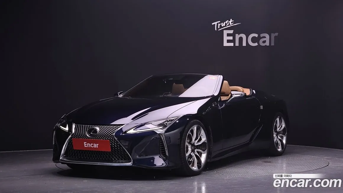 Lexus LC