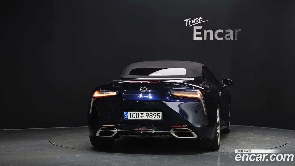 Lexus LC 2021 из KR, фото 4