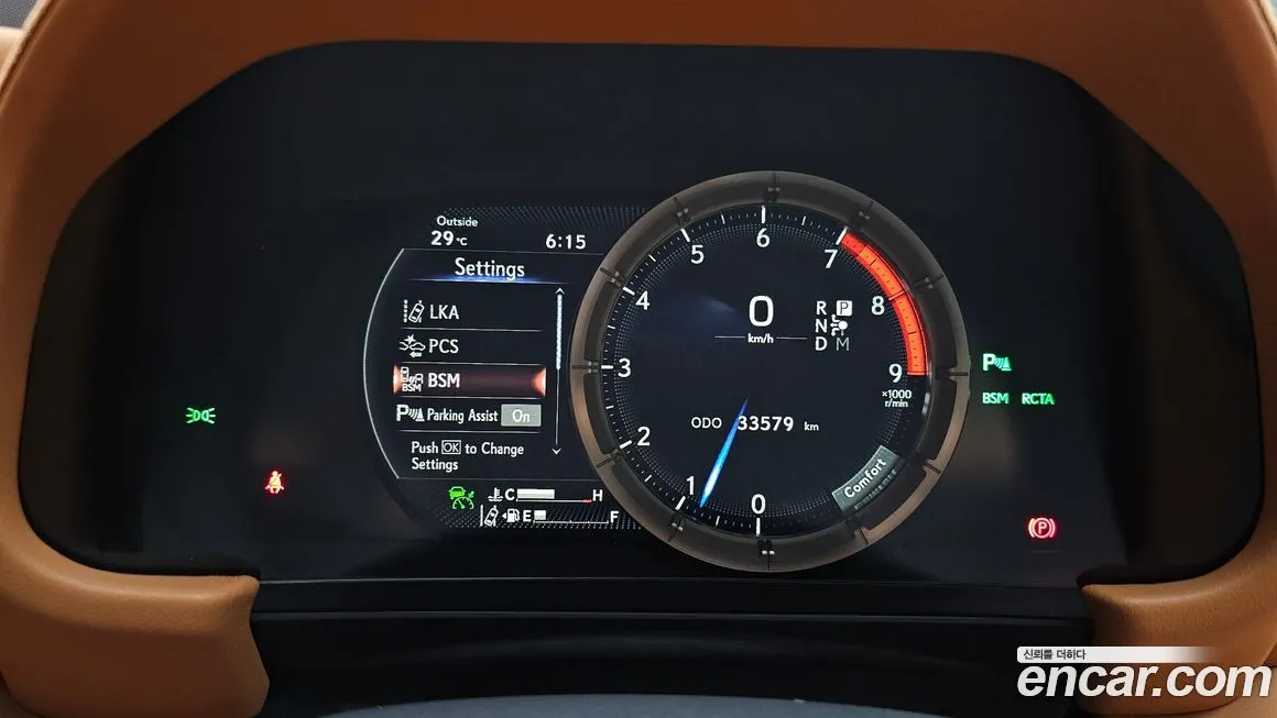 Lexus LC 2021 из KR, фото 8