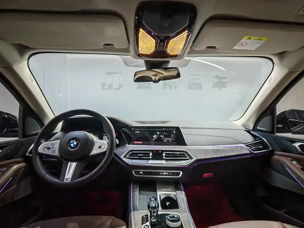 BMW X5 2023 из CN, фото 8
