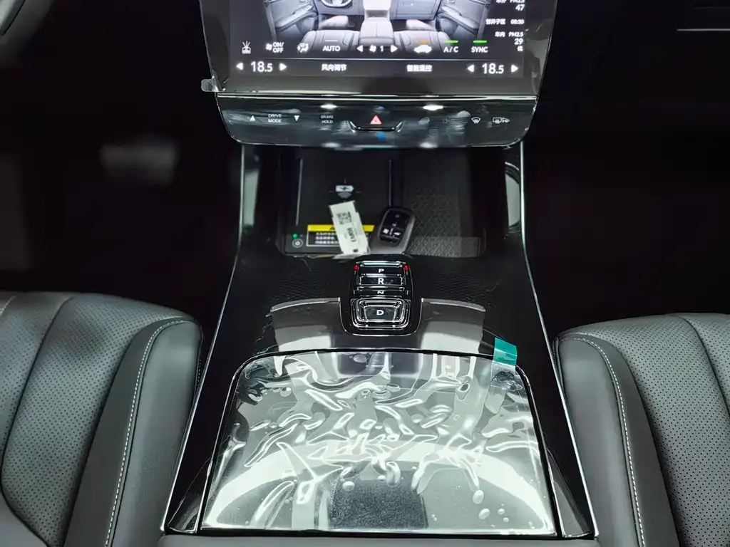 Honda P7 2025 из CN, фото 10