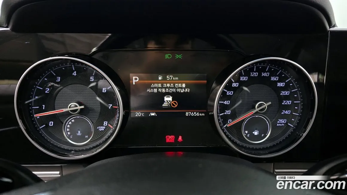 Hyundai Grandeur 2021 из KR, фото 8