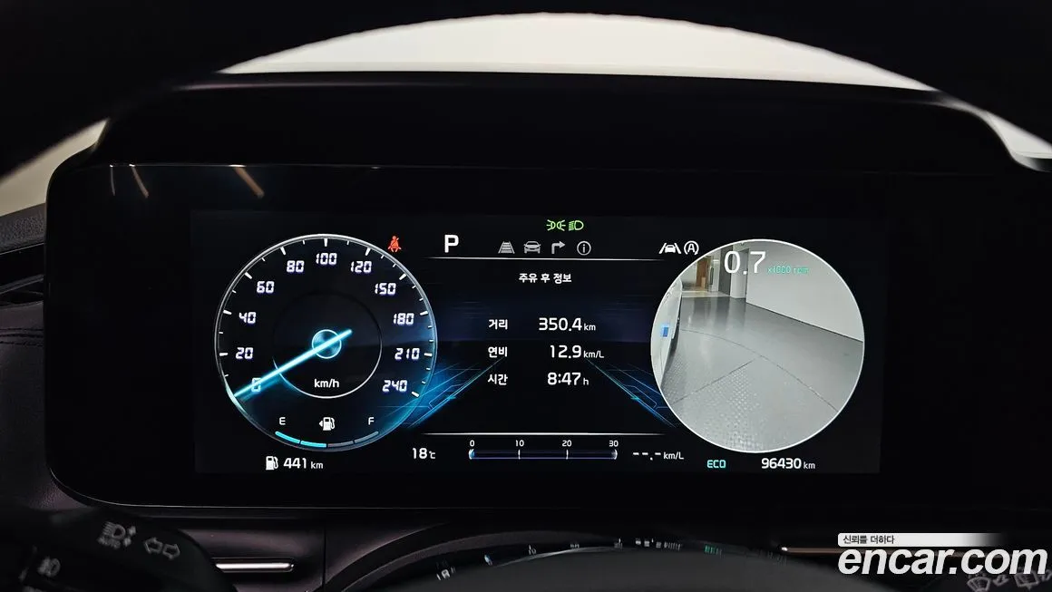 Kia Carnival 2023 из KR, фото 8