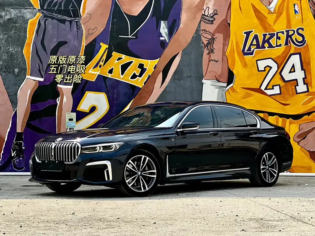 BMW 7 Series 2022 из CN, фото 1