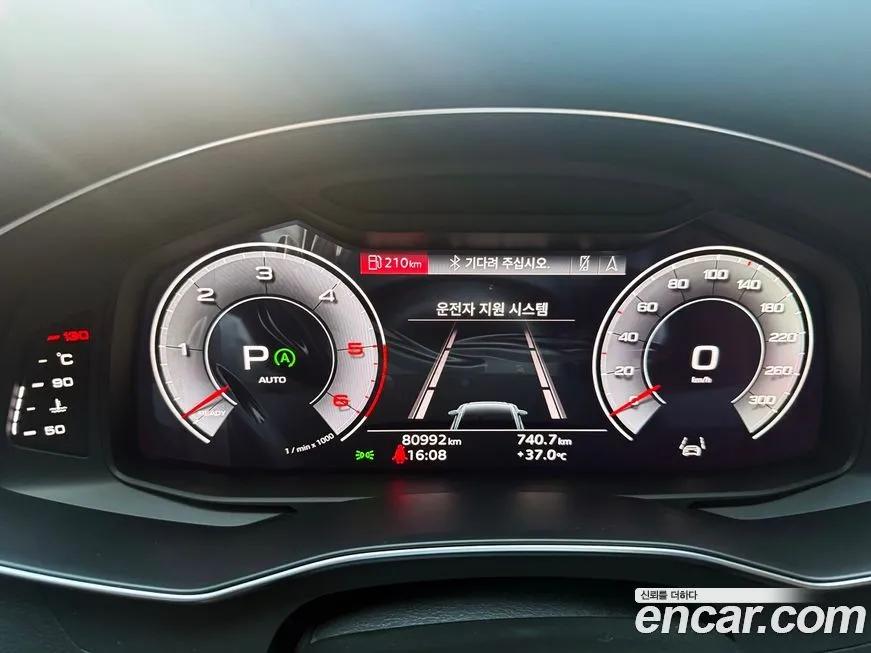 Audi A6 2021 из KR, фото 8