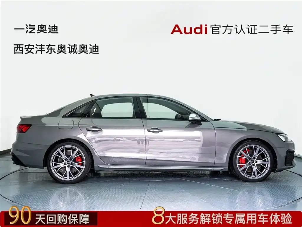 Audi S4 2024 из CN, фото 3